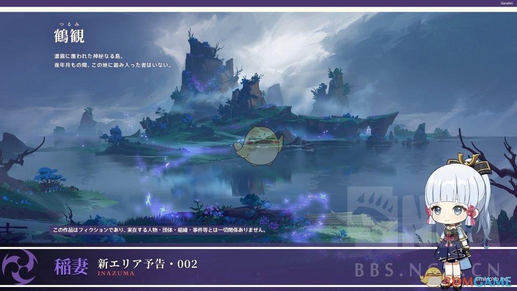 探索神秘小屋6