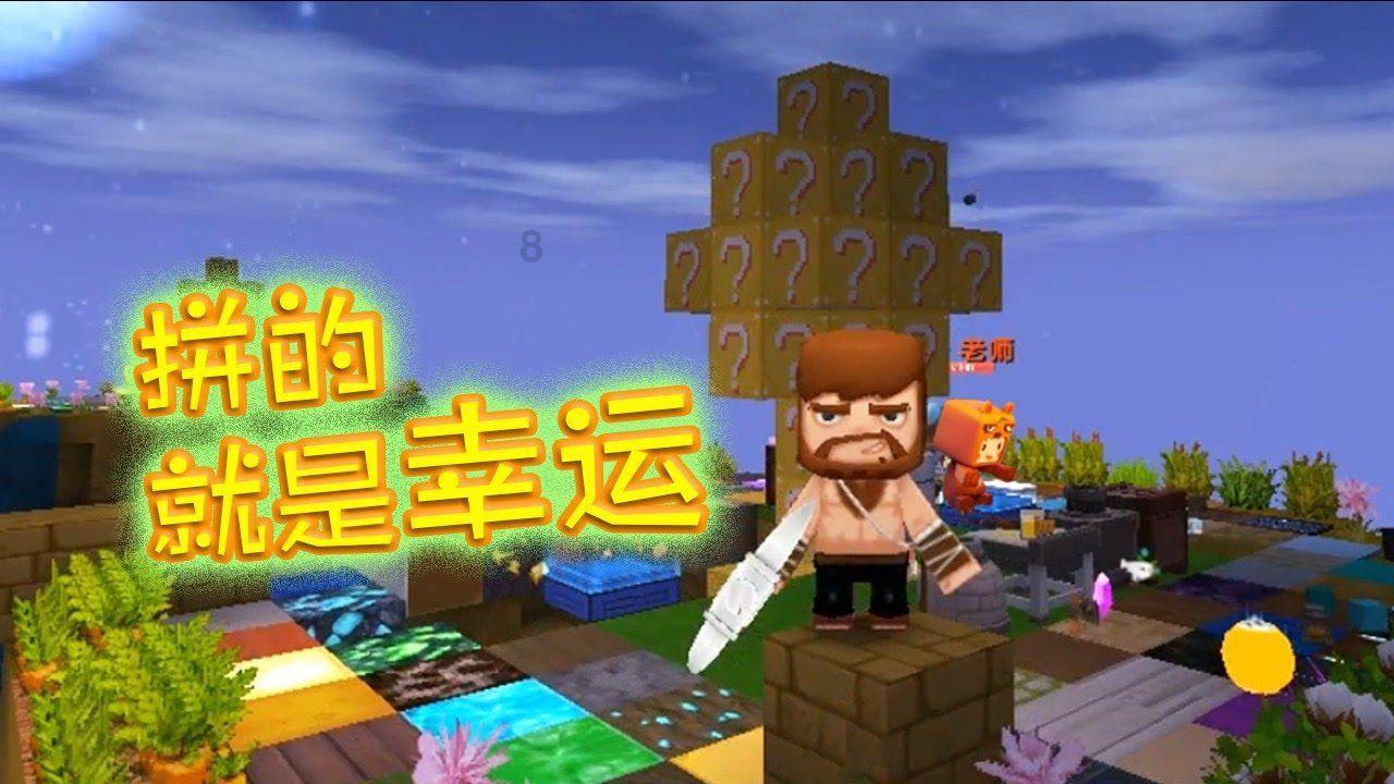开州区452个村集体经济总收入超2亿元