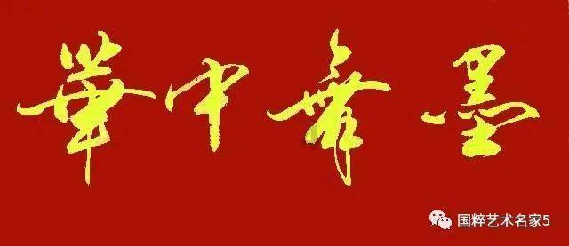 明代一共多少年游戏画面