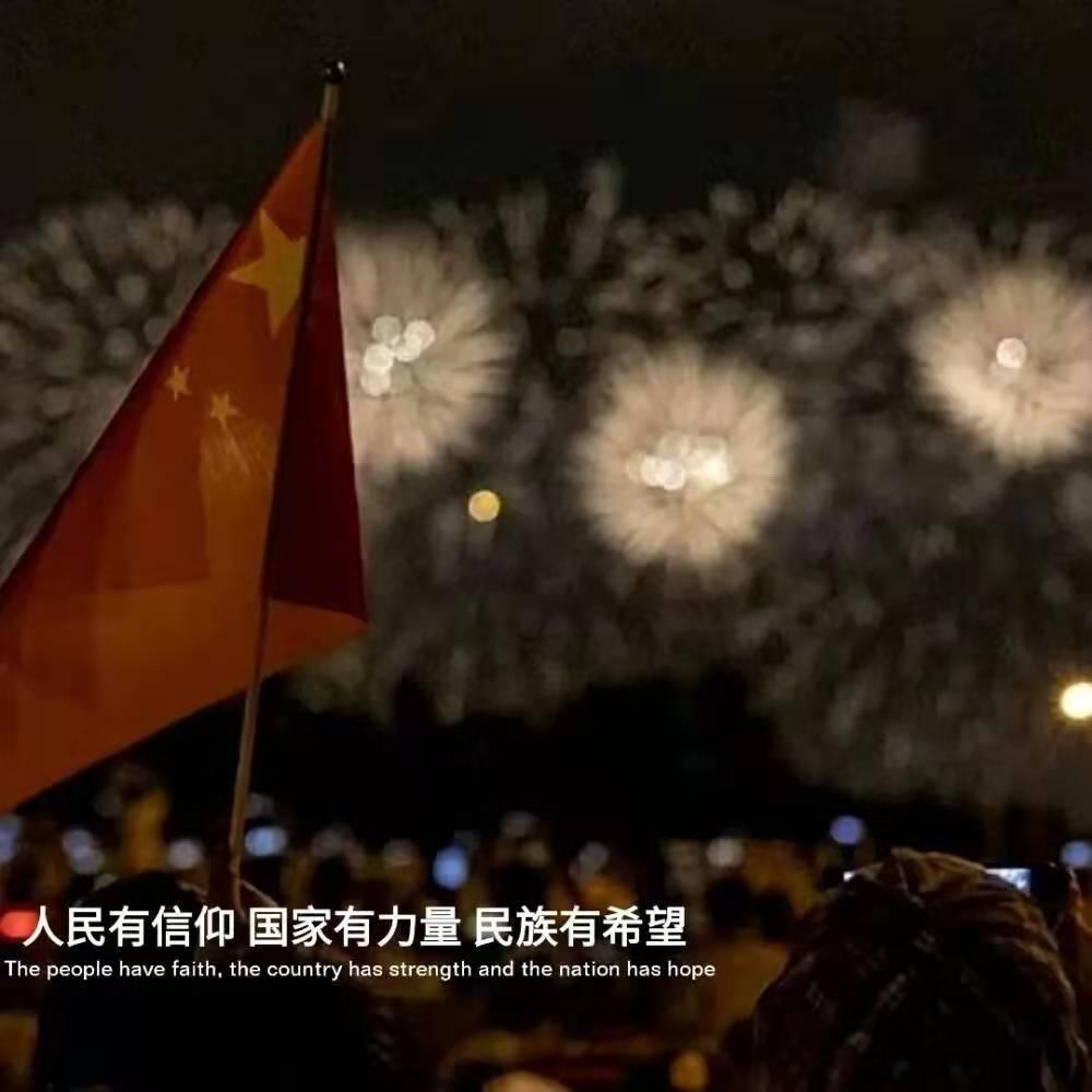 请问be pride of 和take pride in 的区别游戏画面