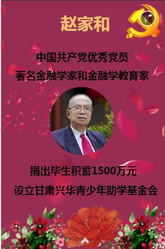 逃离神秘海底世界