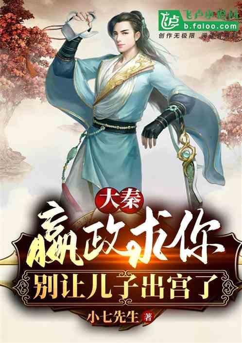憨豆先生趣味拼图