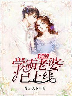 喜羊羊要上200层